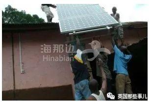 截屏2021-05-29 下午8.46.24.jpg ..