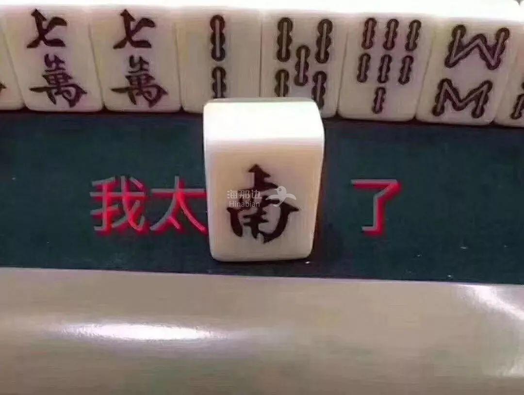..