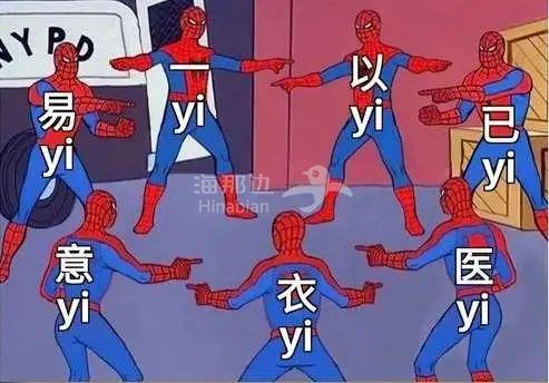 ..