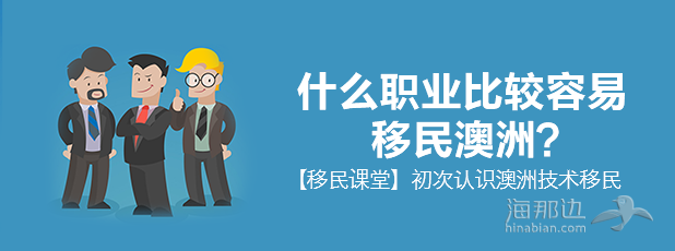 2-banner（大）.png