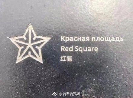 ..