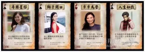 屌丝死于翟欣欣，中产死于郎咸平，土豪死于贾跃亭！