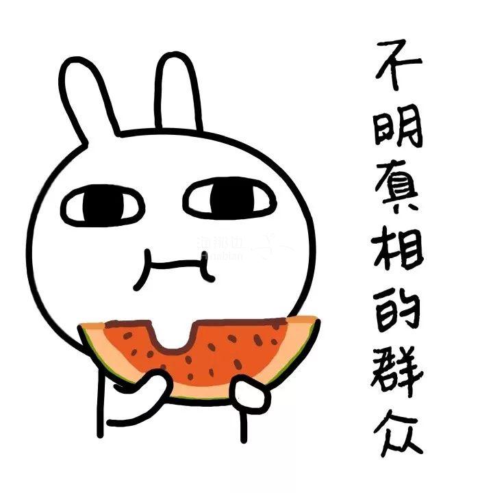 ..