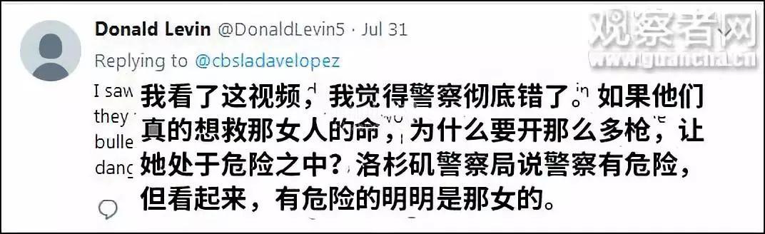 点击查看大图 ..