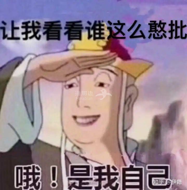 ..