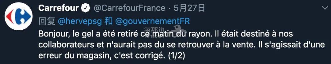 ..