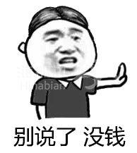 ..