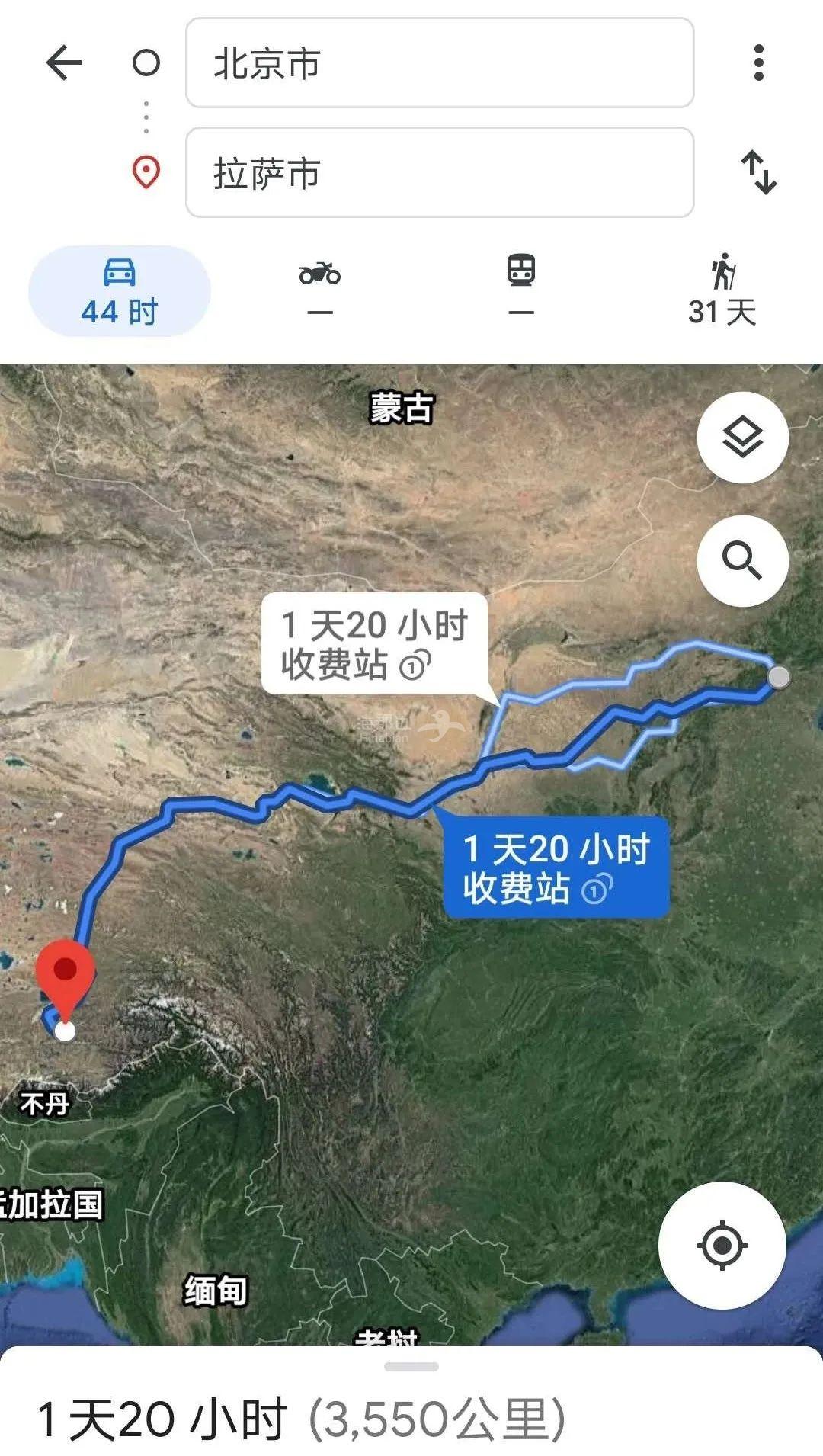 ..