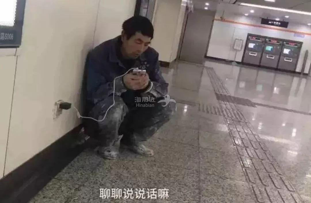 ..