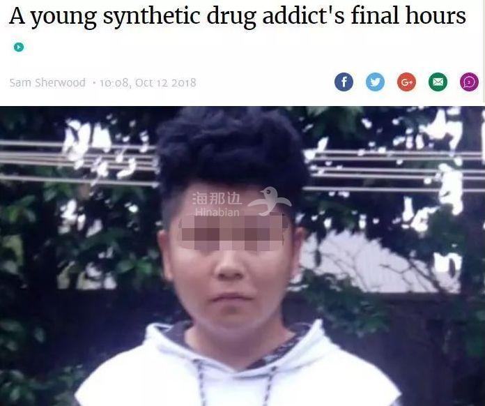 ..