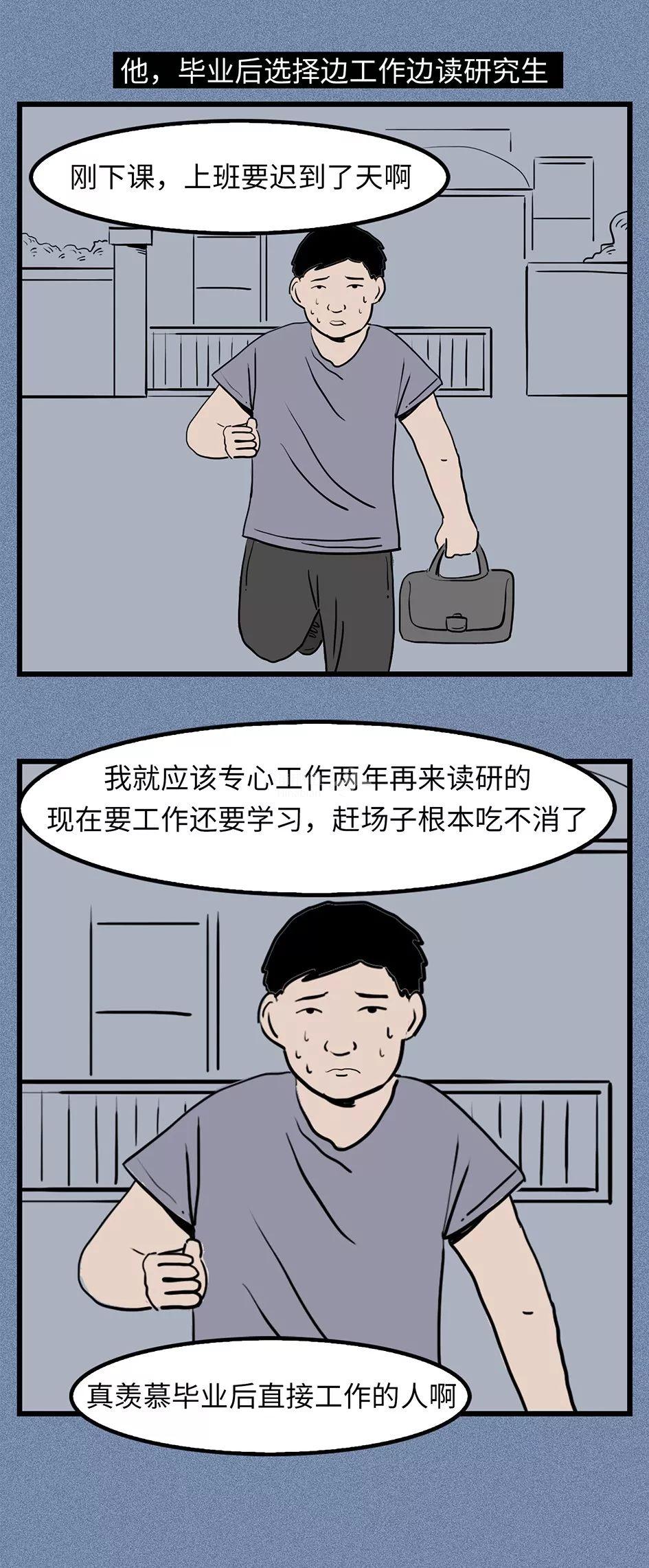 ..