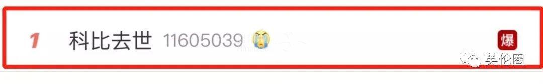 ..
