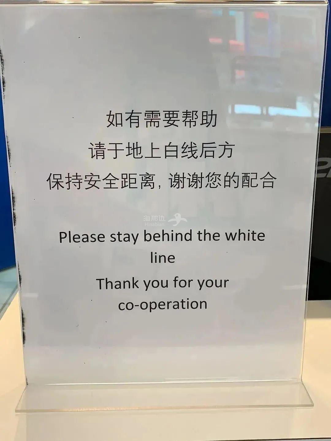 ..