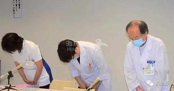 ..
