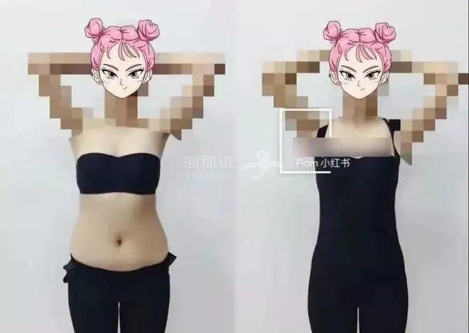 ..
