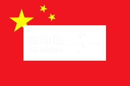 ..