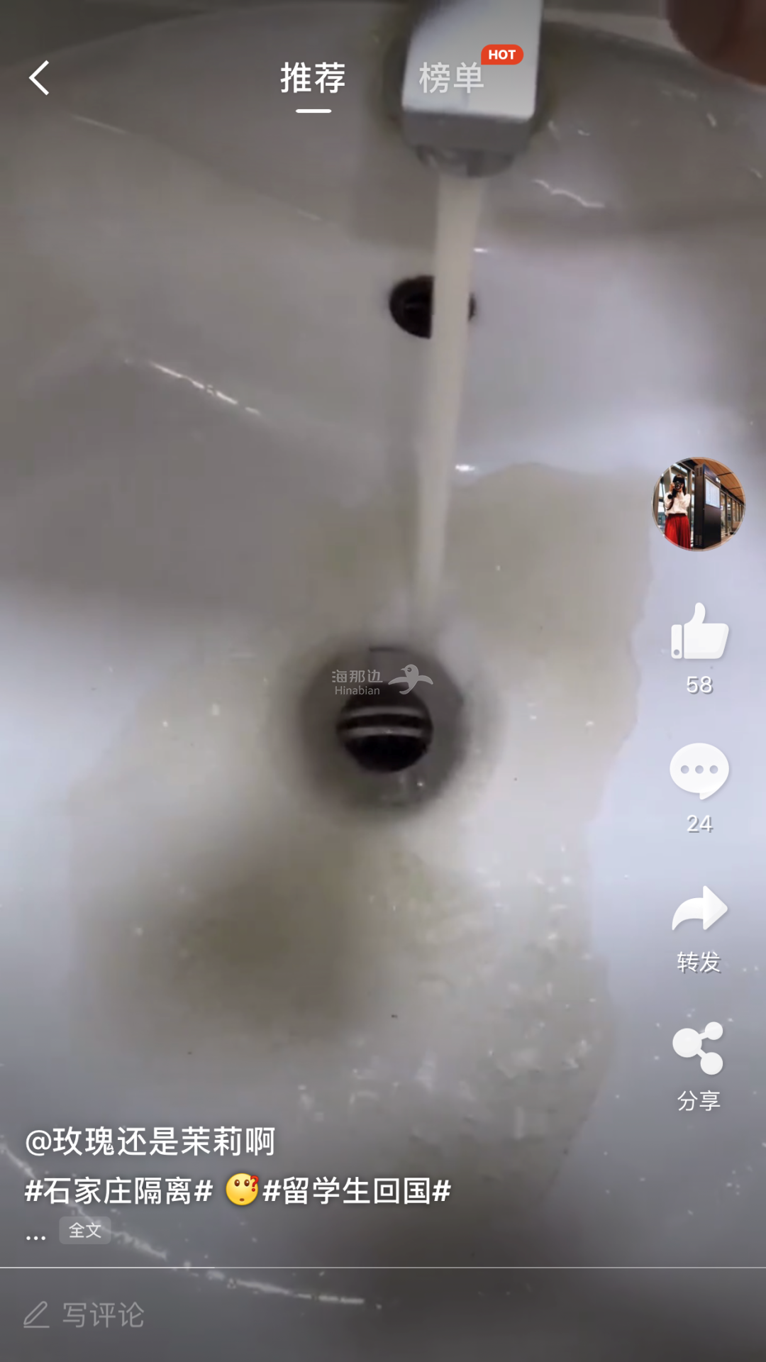 ..