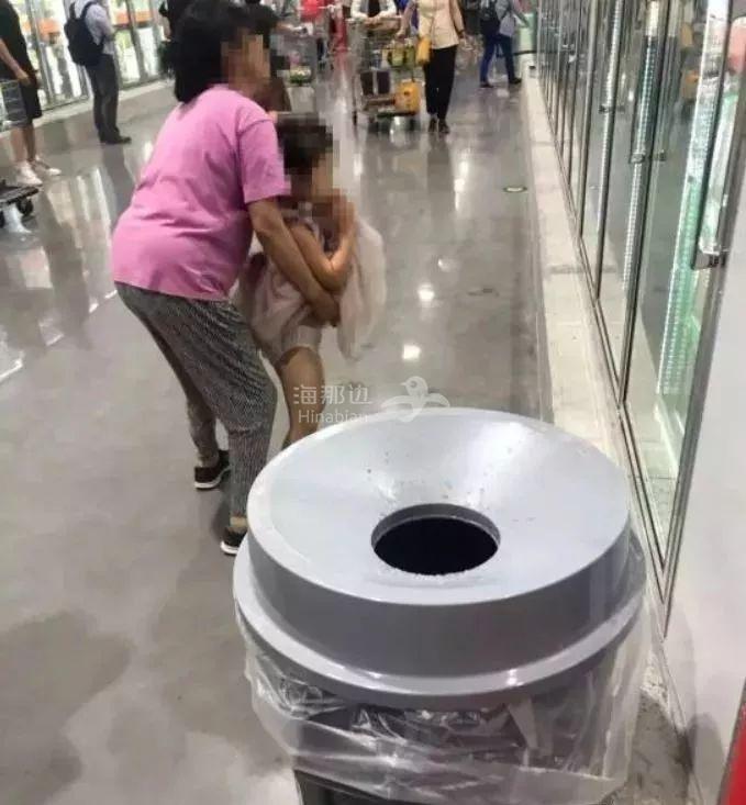 ..