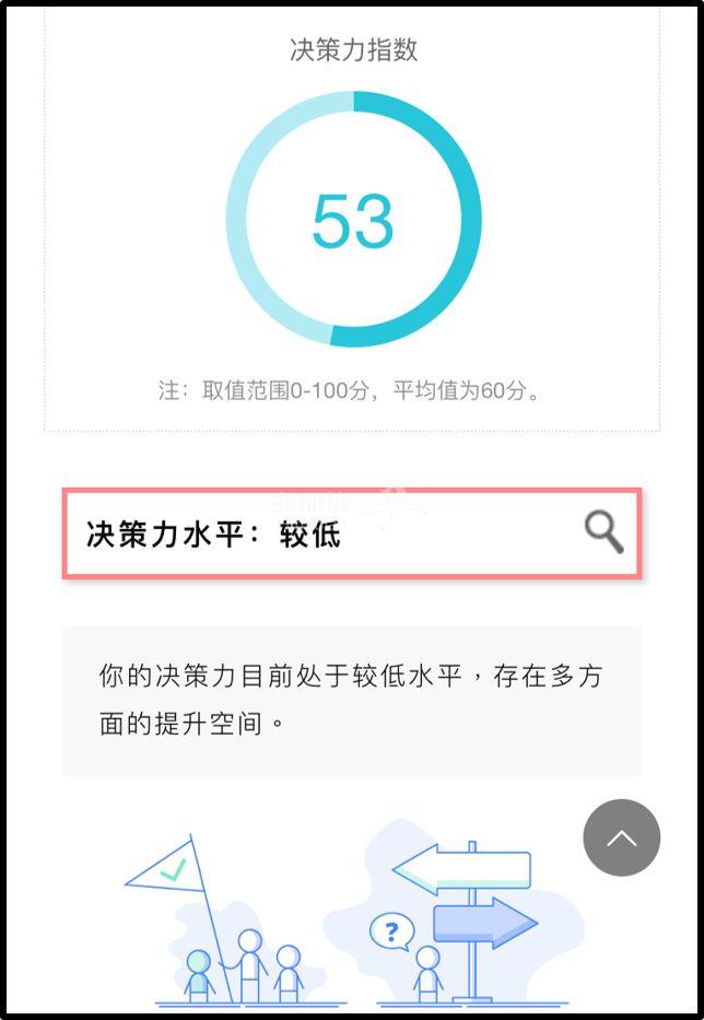 https://image.ipaiban.com/upload-ueditor-image-20190115-1547545417632011302.png ..