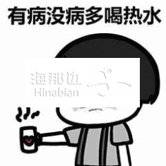 ..