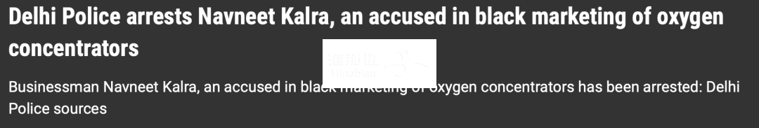 ..