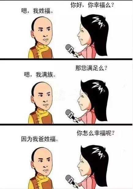 ..