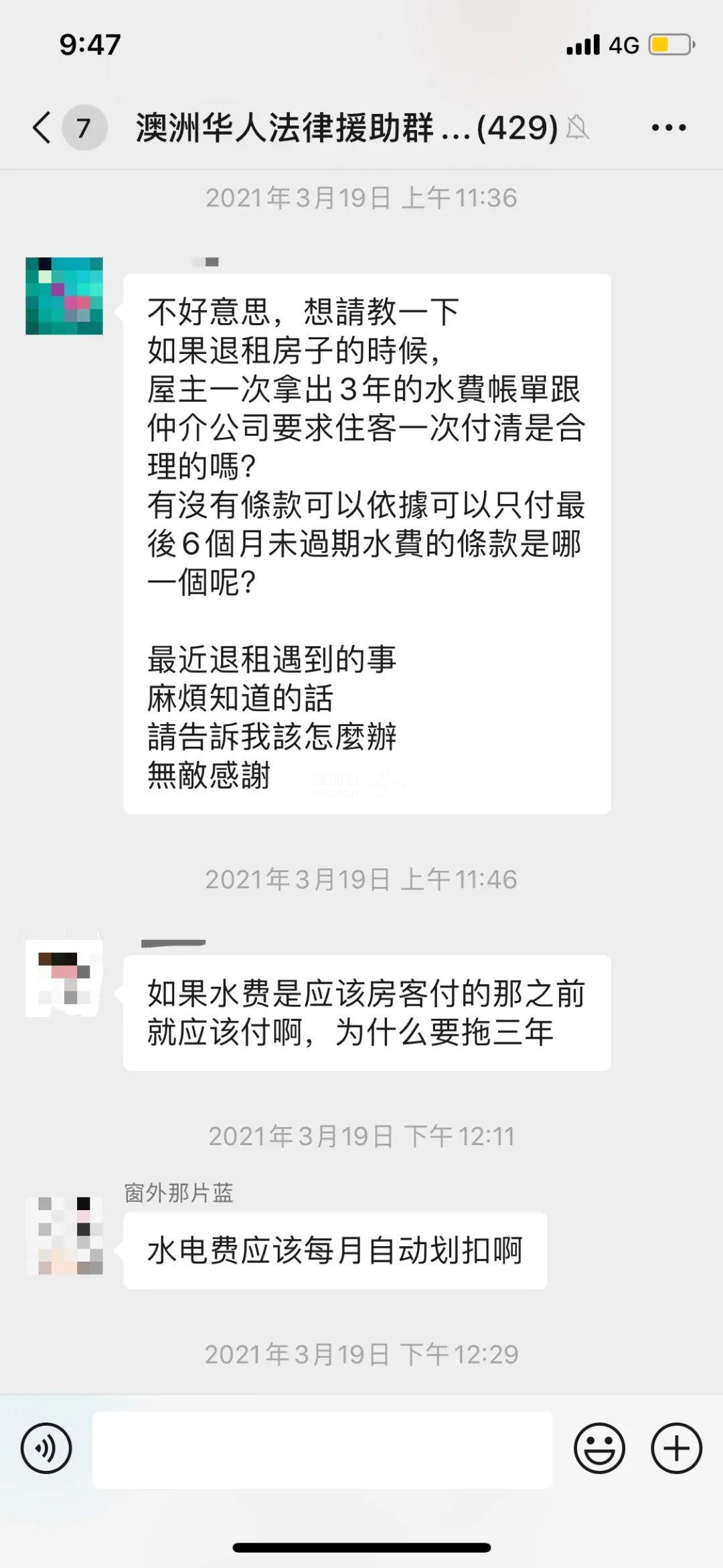 微信图片_20210510104706.jpg ..