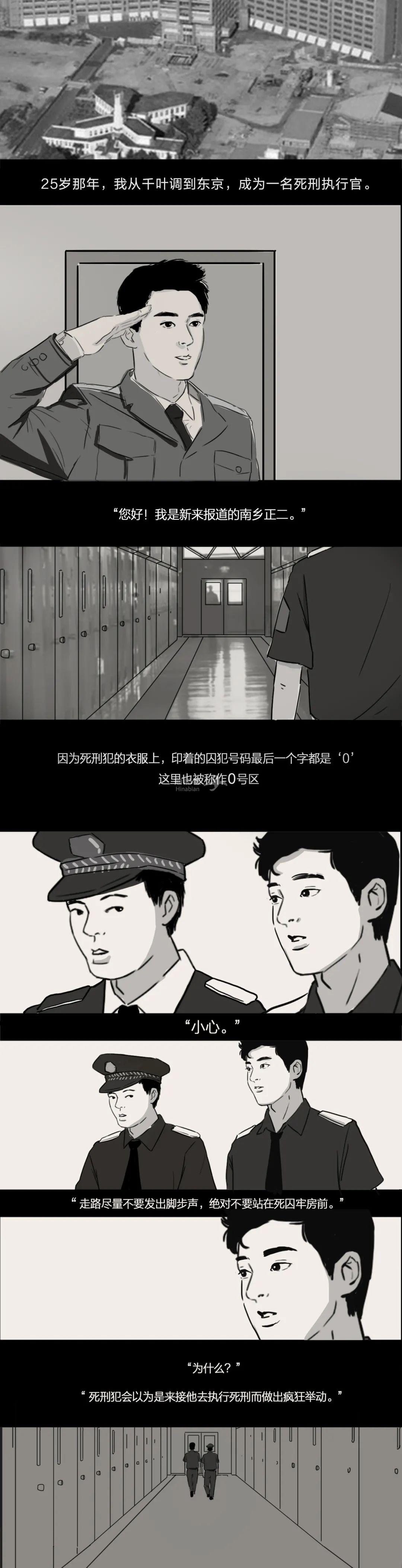 ..