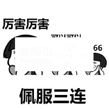 ..