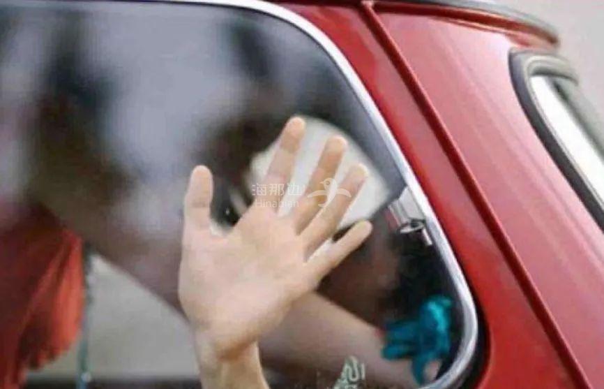 ..