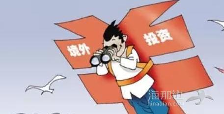 360截图20161118165125464.jpg