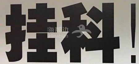 ..