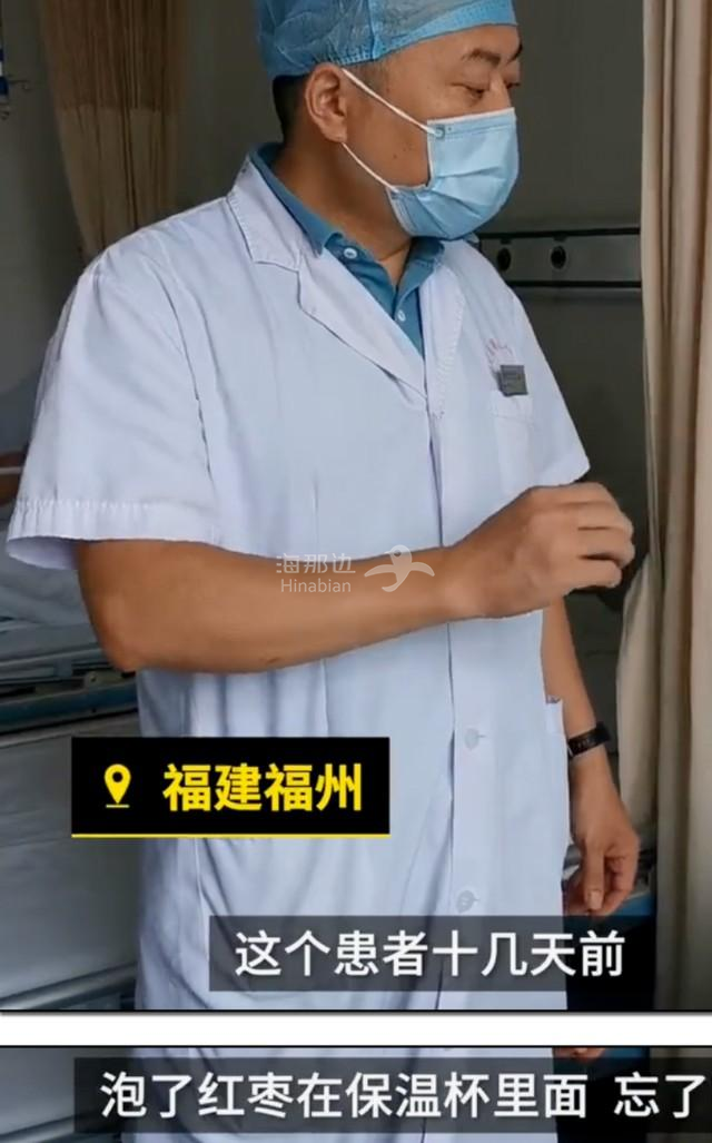 ..