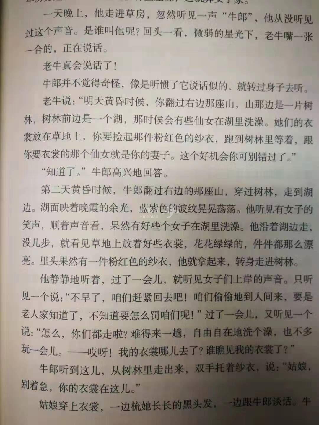 ..