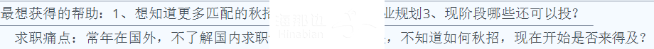 ..