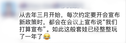 ..