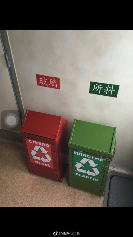 ..