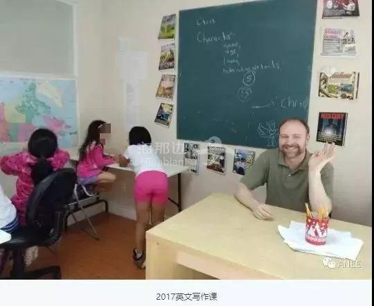..