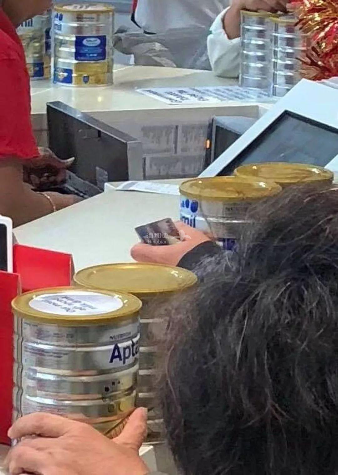 ..