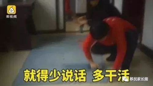 ..