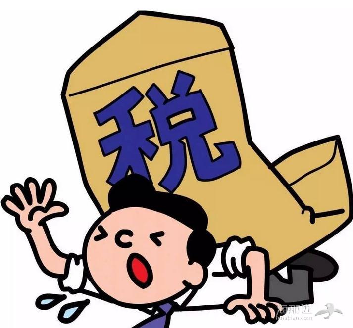 360截图20161229144531325.jpg
