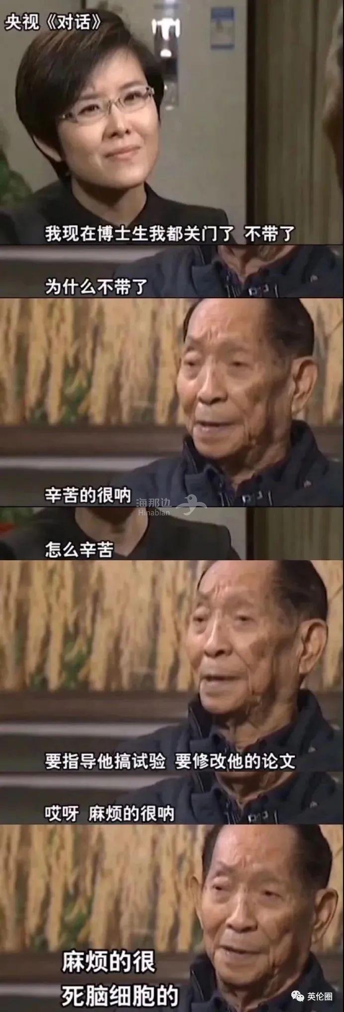 ..