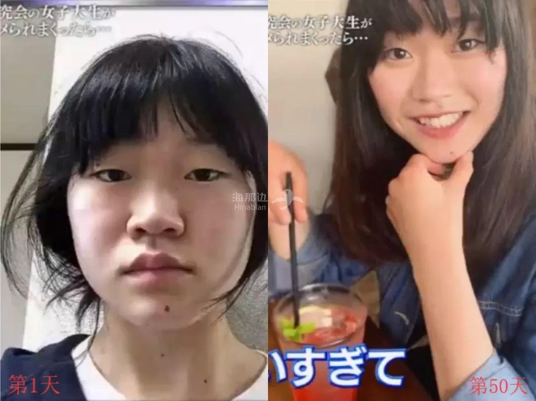 ..