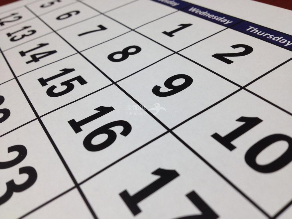 calendar-gb56a40478_1920.jpg