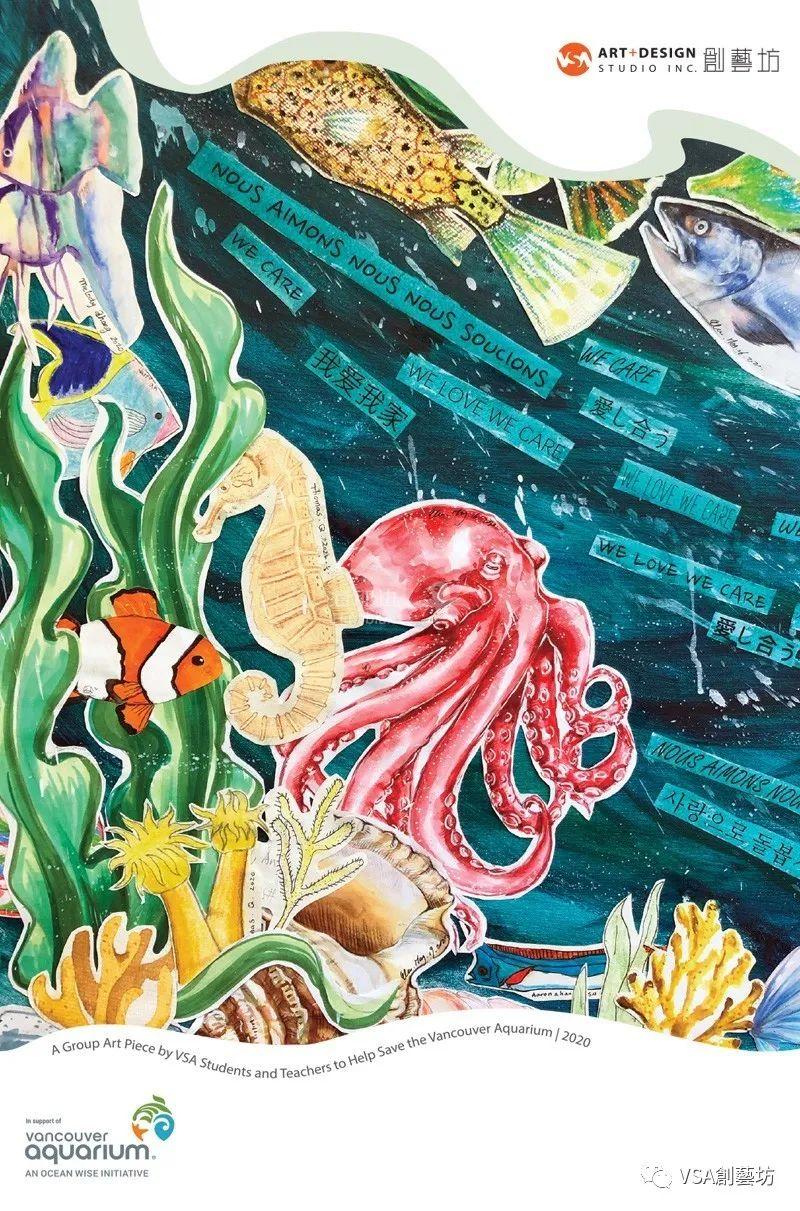 2020-06-水族馆明信片-4x6-OK-outline-5.jpg ..