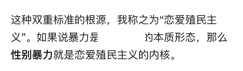 ..