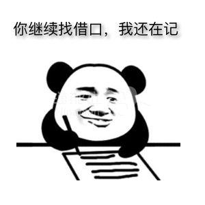 ..