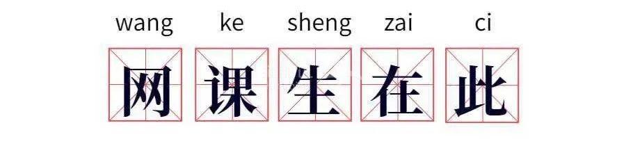 ..