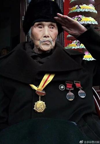 图片来源:@多彩贵州网新浪微博 ..