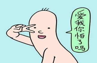..